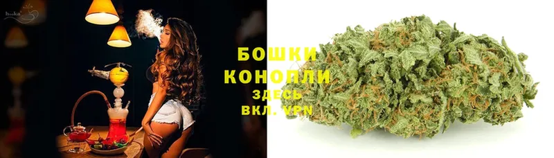 наркотики  Зея  OMG tor  Шишки марихуана Bruce Banner 